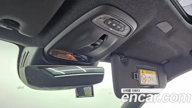 Volvo XC40 2022 — Şəkil 8/31