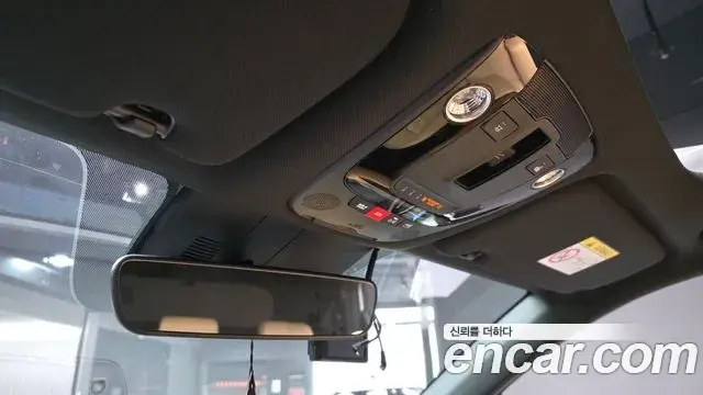 Kia Sorento 2023 — Şəkil 7/30
