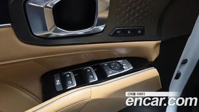 Kia Sorento 2023 — Şəkil 20/30
