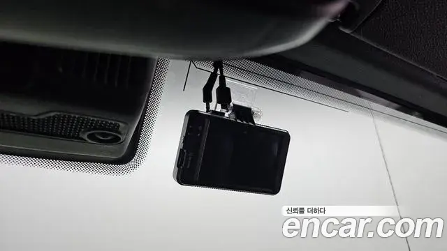 Jeep Wrangler 2019 — Şəkil 6/29