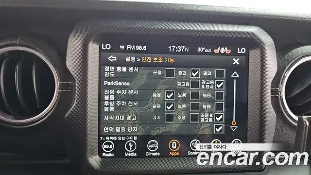 Jeep Wrangler 2019 — Şəkil 19/29