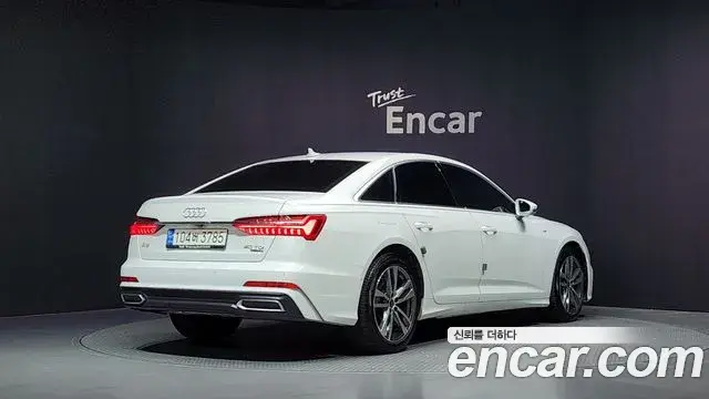 Audi A6 2023 — Şəkil 7/33