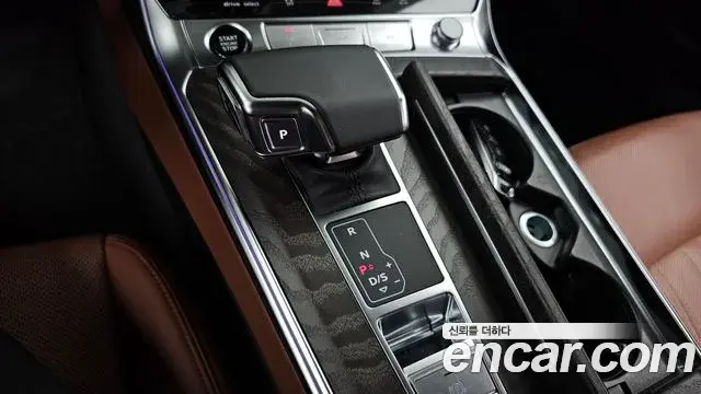 Audi A6 2023 — Şəkil 3/33