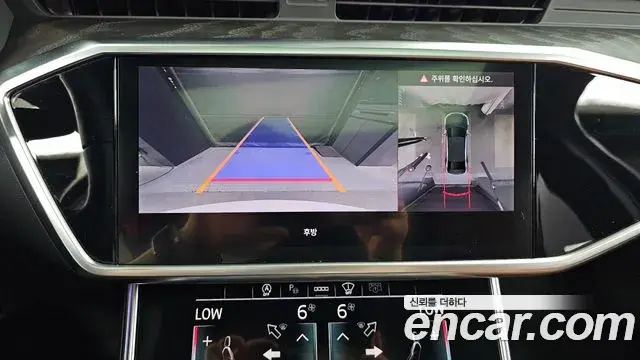 Audi A6 2023 — Şəkil 16/33