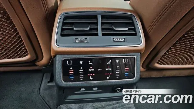 Audi A6 2023 — Şəkil 11/33