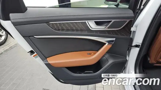 Audi A6 2023 — Şəkil 26/33