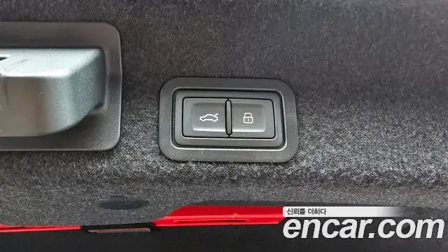 Audi A6 2023 — Şəkil 20/33