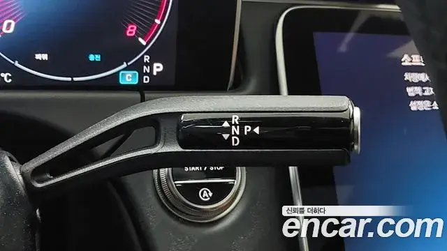 Mercedes-Benz E-Class 2025 — Şəkil 13/20