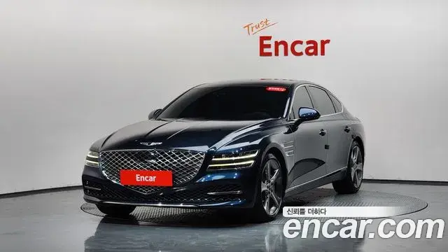 Genesis G80 2022 — Şəkil 22/40