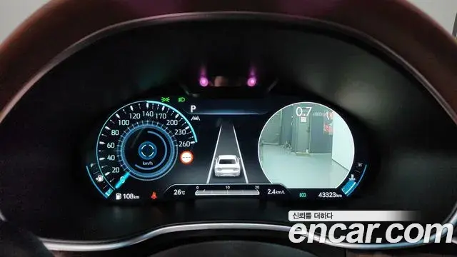 Genesis G80 2022 — Şəkil 25/40