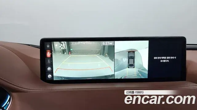 Genesis G80 2022 — Şəkil 23/40