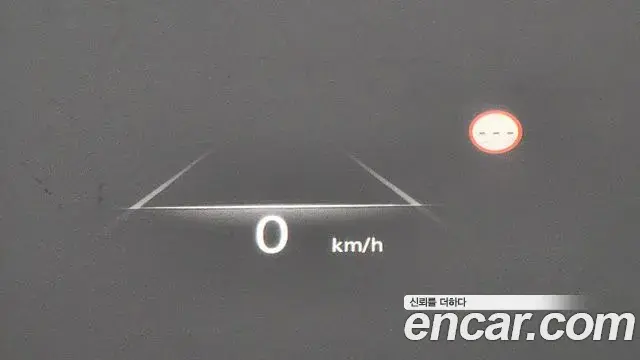 Genesis G80 2022 — Şəkil 5/40