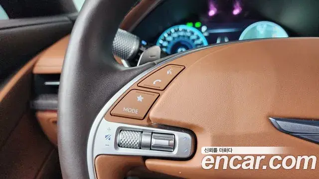 Genesis G80 2022 — Şəkil 30/40