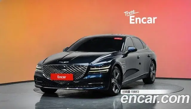 Genesis G80 2022 — Şəkil 12/40