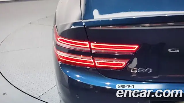 Genesis G80 2022 — Şəkil 21/40