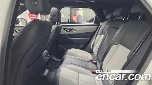 Land Rover Range Rover Velar 2025 — Şəkil 14/20