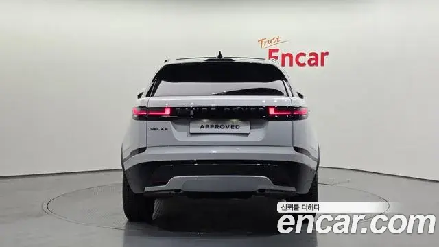 Land Rover Range Rover Velar 2025 — Şəkil 20/20
