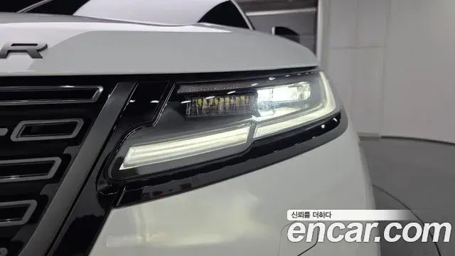 Land Rover Range Rover Velar 2025 — Şəkil 5/20