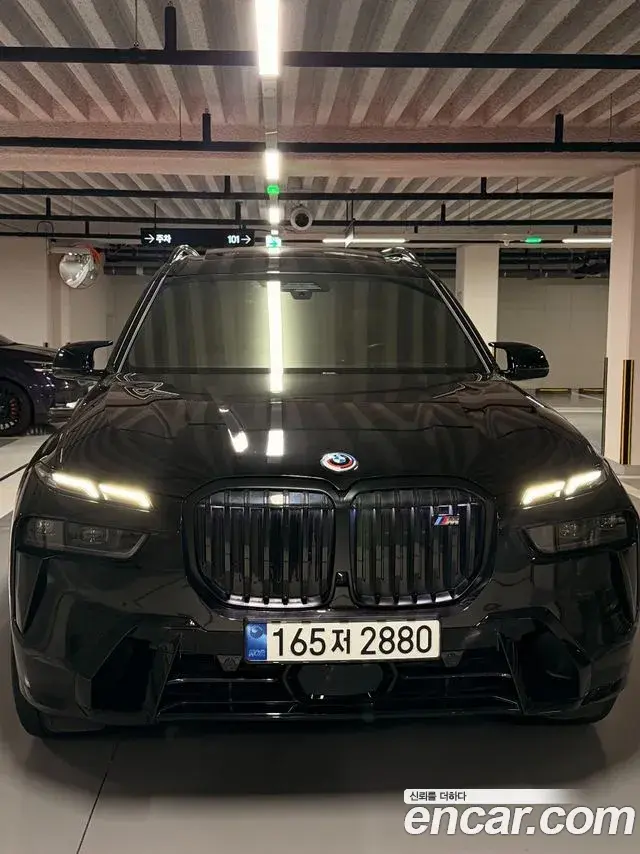 BMW X7 2023 — Şəkil 20/20