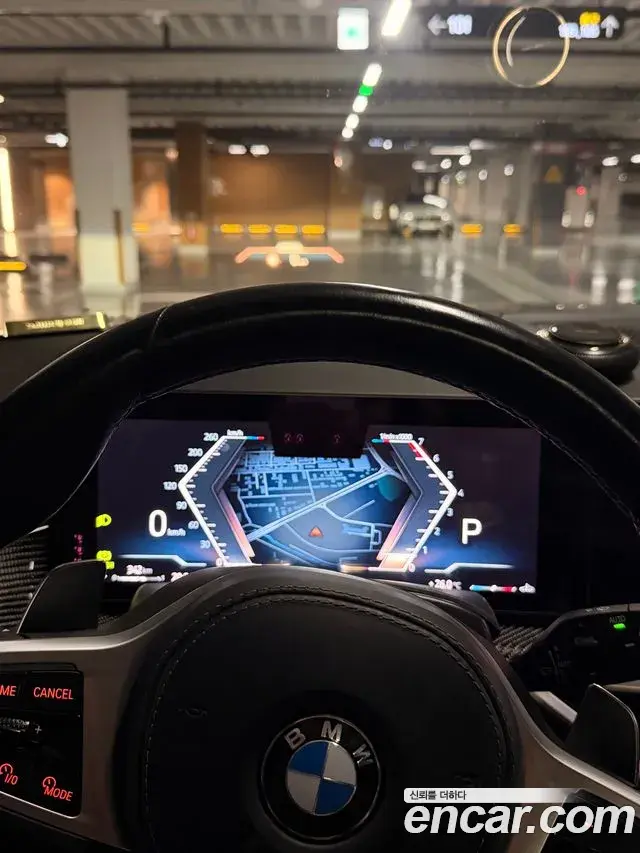 BMW X7 2023 — Şəkil 16/20