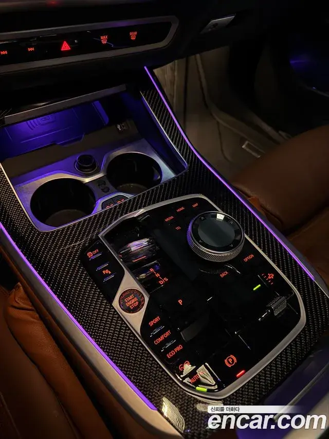 BMW X7 2023 — Şəkil 6/20