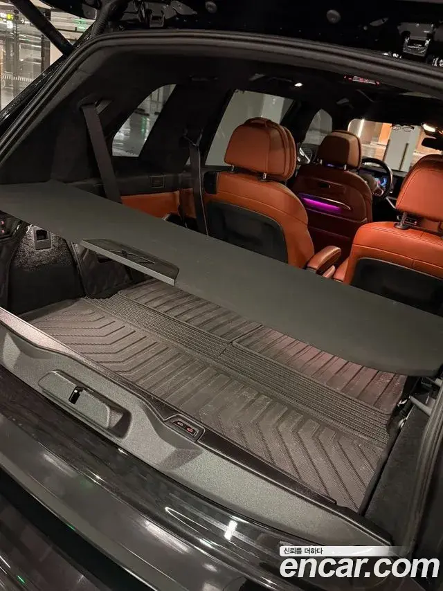 BMW X7 2023 — Şəkil 17/20