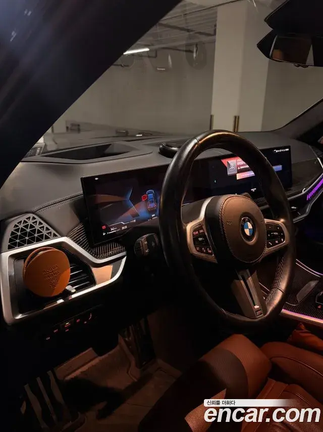 BMW X7 2023 — Şəkil 10/20