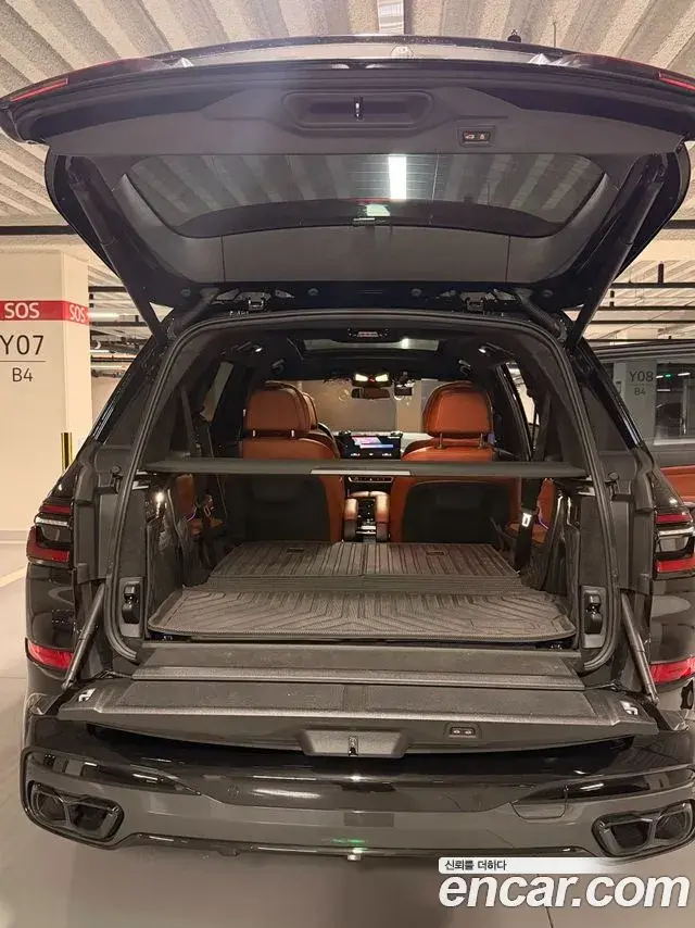 BMW X7 2023 — Şəkil 8/20