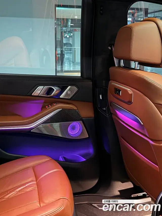 BMW X7 2023 — Şəkil 14/20