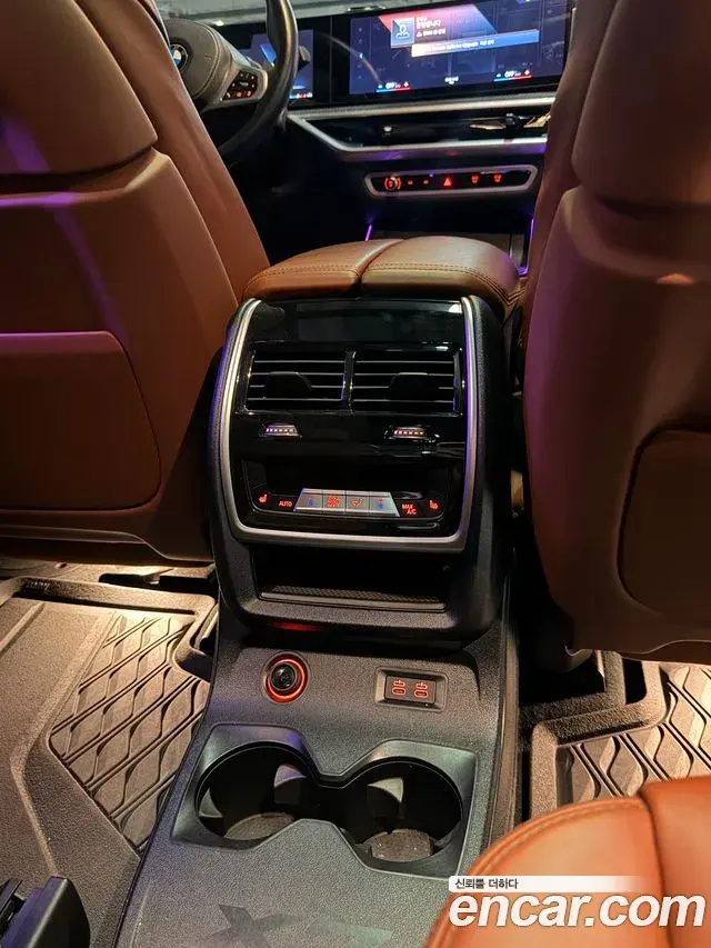 BMW X7 2023 — Şəkil 4/20