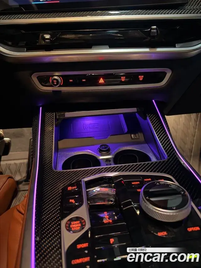 BMW X7 2023 — Şəkil 18/20