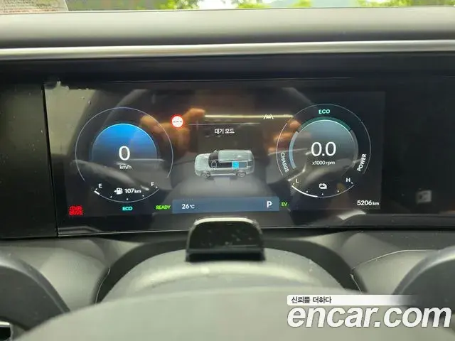 Hyundai Palisade 2025 — Şəkil 3/11