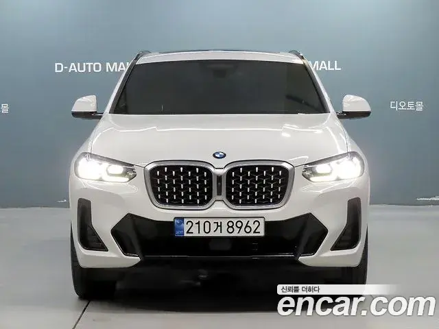 BMW X4 2023 — Şəkil 17/20