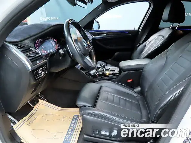 BMW X4 2023 — Şəkil 20/20