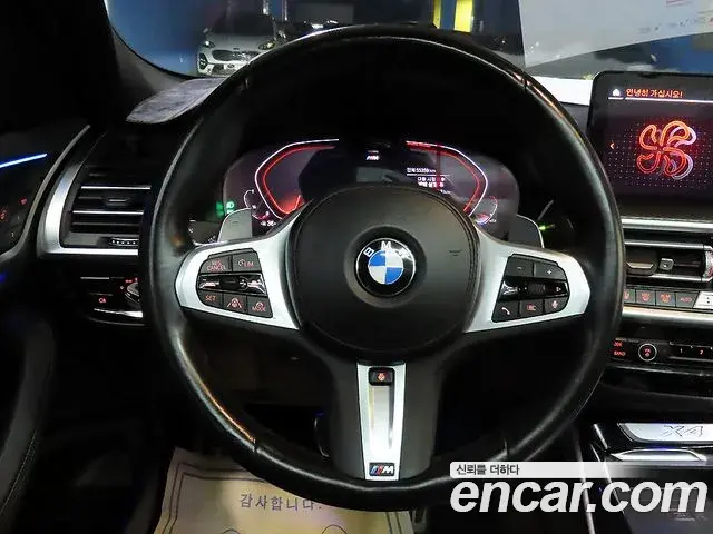 BMW X4 2023 — Şəkil 4/20