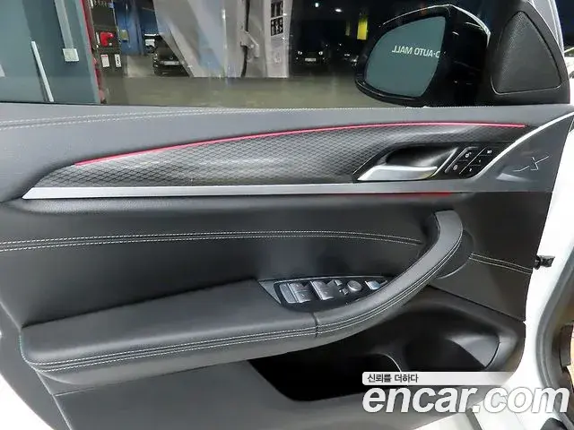 BMW X4 2023 — Şəkil 15/20