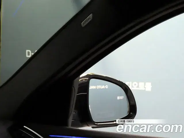 BMW X4 2023 — Şəkil 9/20