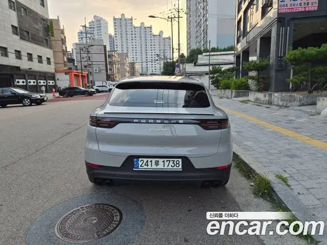 Porsche Cayenne 2021 — Şəkil 7/13