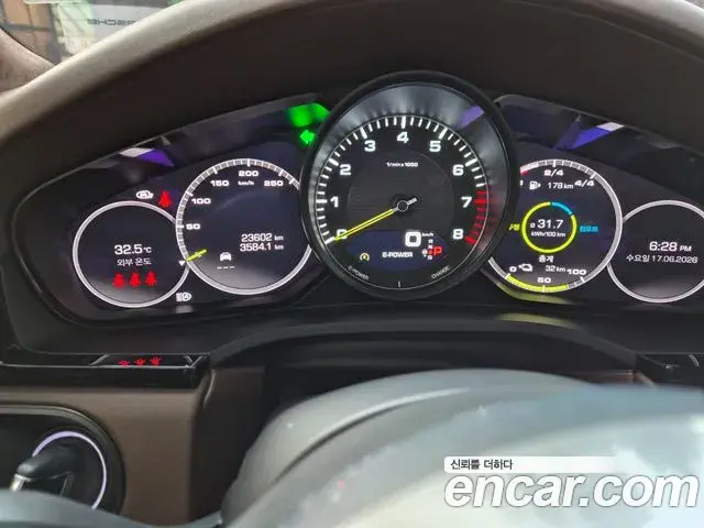 Porsche Cayenne 2021 — Şəkil 8/13