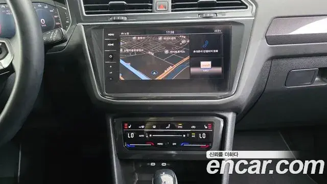 Volkswagen Tiguan 2023 — Şəkil 25/34