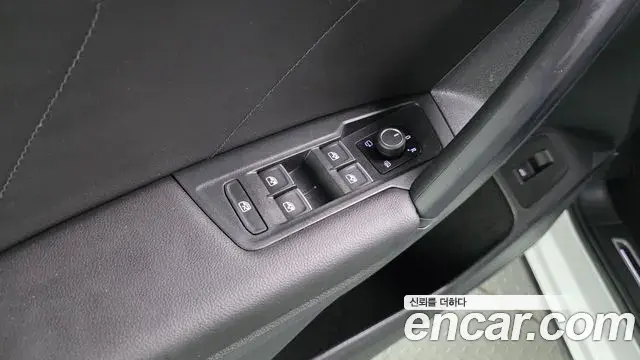 Volkswagen Tiguan 2023 — Şəkil 14/34
