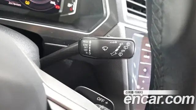 Volkswagen Tiguan 2023 — Şəkil 22/34
