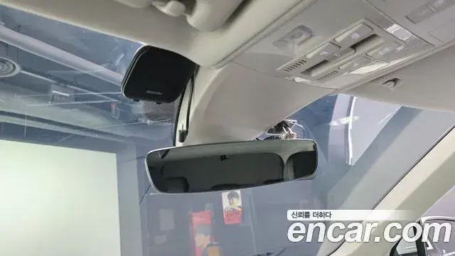 Volkswagen Tiguan 2023 — Şəkil 27/34
