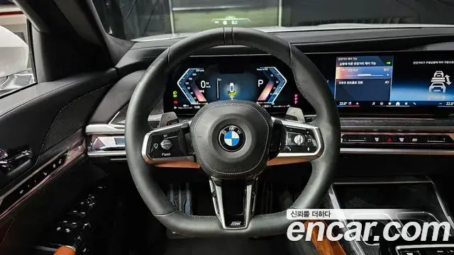 BMW 7 Series 2022 — Şəkil 29/31
