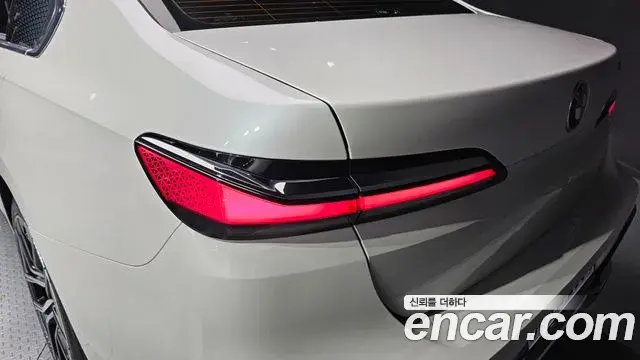BMW 7 Series 2022 — Şəkil 15/31