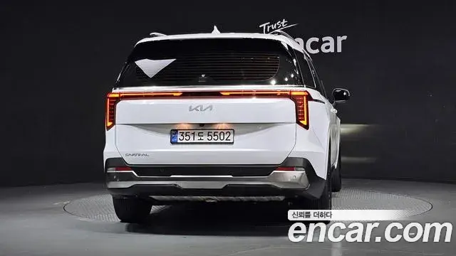 Kia Carnival 2024 — Photo 3/20