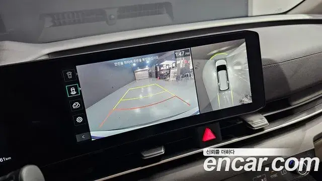 Kia Carnival 2024 — Photo 14/20