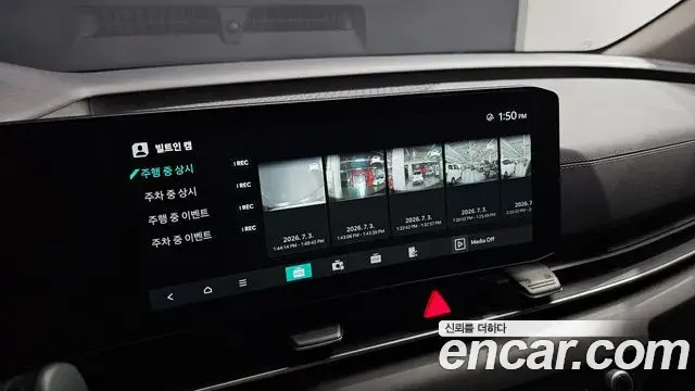 Kia Carnival 2024 — Photo 17/20