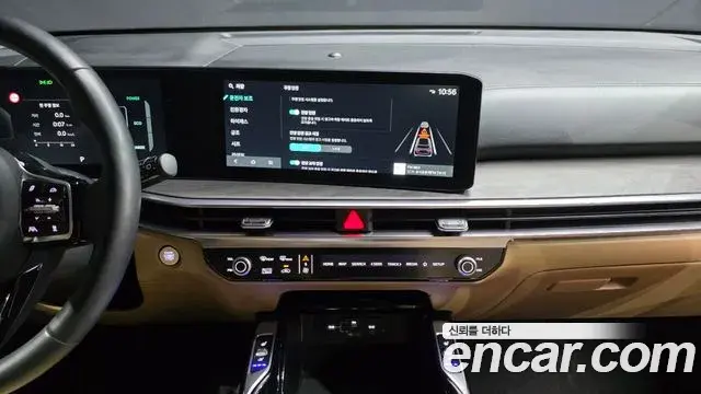 Kia Sorento 2024 — Şəkil 6/30