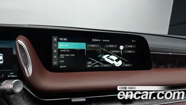 Genesis G90 2022 — Photo 16/20